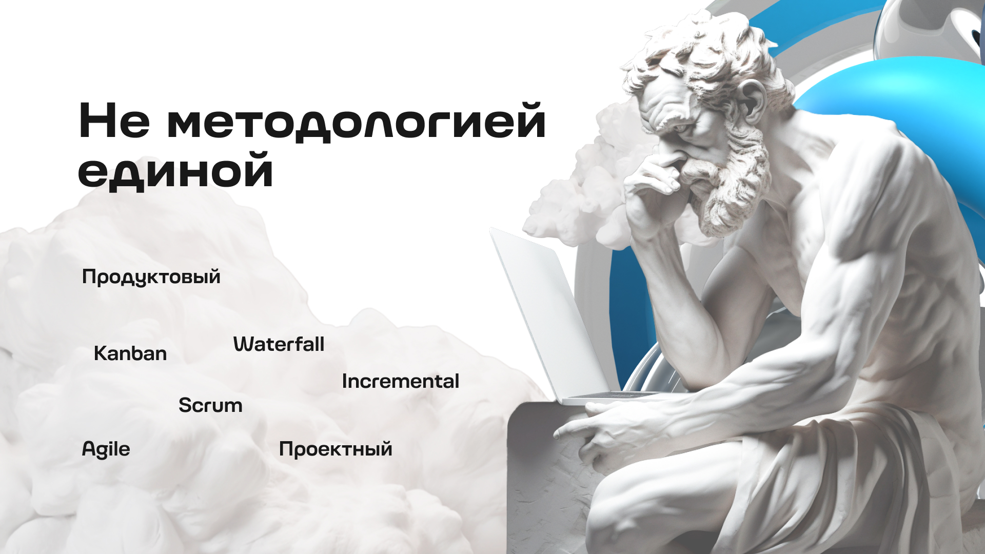 /users_files/terabitdigital/2. Offer structure.jpg